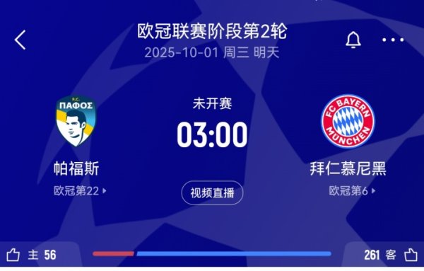 9-0 trong 1 trò chơi + 10-0 